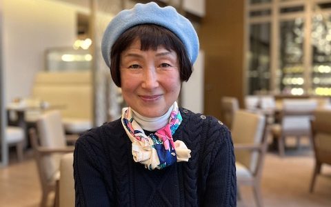 志村ふくみ100歳記念