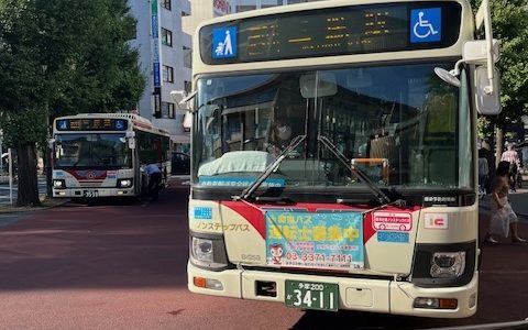 バスの中で