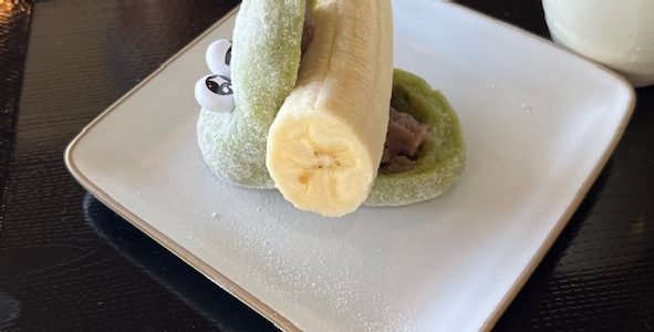 熱海